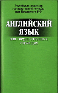 ������� ����������� ���� ��� ��������������� ��������