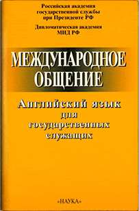 ������������� �������